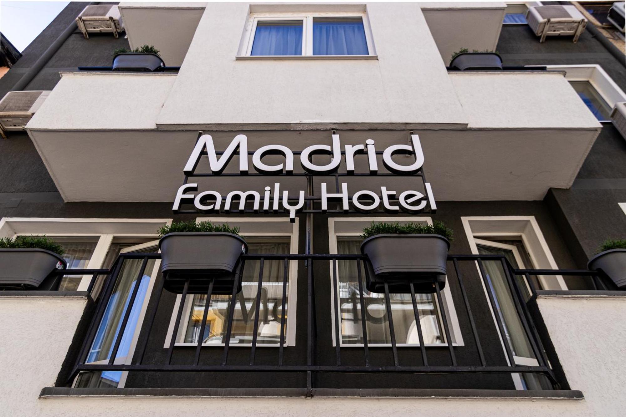 Family Hotel Madrid София Экстерьер фото